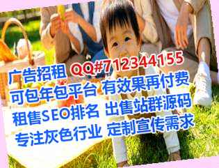 荔湾代生医院管理门市部